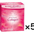 FANCL Deep Charge Collagen Powder - 30-Day Supply (3.4g x 30 Sticks) x 5 Sets