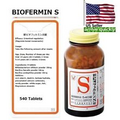 US Seller: Quickly: New BIOFERMIN S Lactic Acid Bacterium Constipation 540 Tabs
