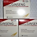GSL Ginseng Energy & Immune Dietary Supplement Lot of 1 to 6 (30 Tablets) Each *