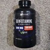 Benfotiamine 300mg 200 Veg Capsules Fat Soluble Thiamine Vitamin B1 HealthFare