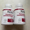 2PK-Kyolic #107 Aged Garlic Extract Phytosterols 80 Caps(Each) Exp12-2026