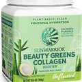 SunWarrior Beauty Greens Collagen Booster Unflavored 10.6 oz (300 g) Sun Warrior