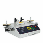 Automatic SMD Parts Component Counter, Adjustable Speed Electronic Counting