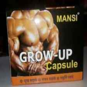 GROW UP 100% Fast Weight Gain Caps Muscle Gainer WEGHT GAIN 60CAPSULES Men&Women
