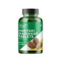 Haritaki Tablets 500mg (180 Tablets)