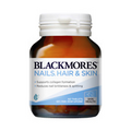Blackmores Nails, Hair & Skin 60 Tablets Reduces Nail Brittleness & Splitting