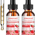 (2 Pack) 5-in-1 Magnesium Complex Drops - 1500mg of Magnesium Glycinate,Citrate,