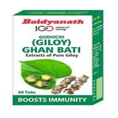 Baidyanath Guduchi (Giloy) Ghanvati - 60 Tablets pack of 2 Helps Boost Immun