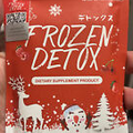 Frozen Detox Fiberry Slim Organic 100% Natural Herb Fat Burn Diet Slimming Detox