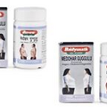 2 X Baidyanath Medohar Guggulu 120 Tablets  Helps Weight Management