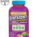 Bayer Flintstones Complete Children's Multivitamin great-tasting 250 Gummies