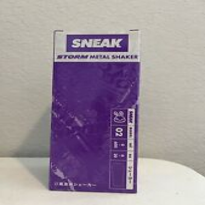Sneak Energy - PURPLE METAL SHAKER - BRAND NEW - IN BOX NEVER OPENED!!!