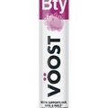 Voost Beauty Vitamin Supplement Effervescent Drink 20 Tablet Hair Skin & Nails