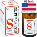 US Seller: Quickly: New BIOFERMIN S Lactic Acid Bacterium Constipation 540 Tabs