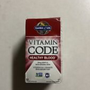 Vitamin Code Healthy Blood 60 Vegan Capsules Garden of Life 28mg Gentle Iron