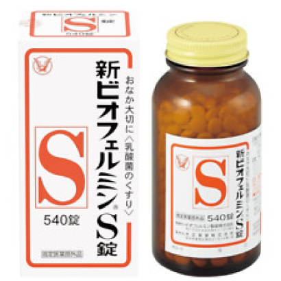 New BIOFERMIN S Lactic Acid Bacterium Constipation Relief 540 Tabs Japan