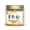USTCM Codonopsis Root Powder Dang Shen Powder 党参粉 Fine Powder 120mesh (2oz)