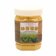 100% Natural Chinese Pure Broken wall Rape Pollen/Rape Bee Pollen