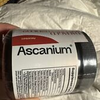 Ascanium ACV + Keto Gummies 1500mg Low-Sugar & Low-Carbs Apple Cider Vinegar