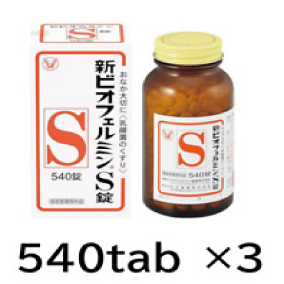 New BIOFERMIN S Lactic Acid Bacterium Constipation Rwlief 540 Tabs×3set Japan