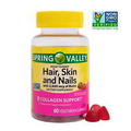 Spring Valley Vegetarian Biotin Hair Skin and Nails Gummies 60 Count