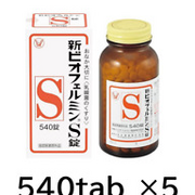 New BIOFERMIN S 540 tablets lactic acid bacterium Constipation Relief 5 set from