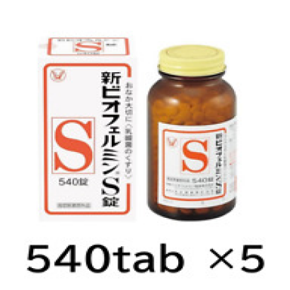 New BIOFERMIN S 540 tablets lactic acid bacterium Constipation Relief 5 set from