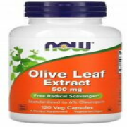 NOW Foods OLIVE LEAF Extract 120 Capsules OLIVE LEAF