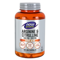 JAMU Foods Arginine and Citrulline Veg Capsules - 120 Veg Capsules