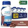 8 fl oz Protein Nutrition Shakes Milk Chocolate,Meal Replacement Nutrition Shake