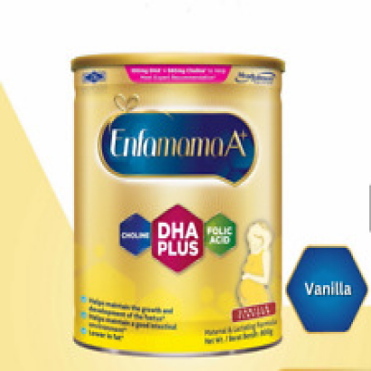 1 X ENFAMAMA A+ 800g Vanilla Flavor For Maternal &  Lactating Milk Fast Ship