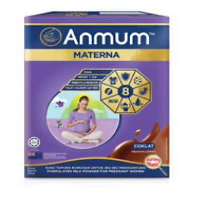 1X Anmum Materna 650g Milk For Pregnant Woman Chocolate Flavour  Fast Ship