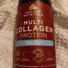Ancient Nutrition Multi Collagen Protein - Vanilla 8.9 oz