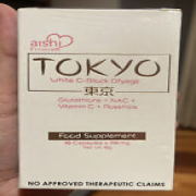 Aishi Premium Tokyo White C-Block Dfyage Glutathione