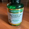 Nature's Bounty Advanced Metabolism Booster, 120 Capsules Exp: 08/25