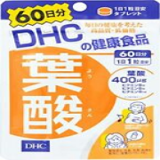DHC folic acid 60 days 60 tablets