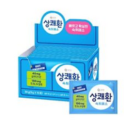 [Q1] EASY TOMORROW Hangover Relief Hangover Cure Refreshing pill 3g 10Packs