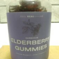 Sambucus Elderberry Gummies 150mg - Immune Support Elderberry Gummies