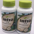 2-INTRA HERBAL DIETARY SUPPLEMENT Lifestyles 64 CAPSULES Per Bottle New 02/2025