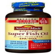 Otsuka Pharmaceutical Nature Made Super Fish Oil (EPA/DHA) 90 tablets [Functiona