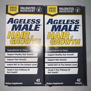 Lot Of 2 - Ageless Male Hair Growth • 42 Ct. • Drug Free • EXP 05/2025