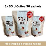3x SO U Coffee Speed Up Metabolism No Sugar Burn Fat Help With Excretion