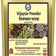QRA Kamdhenu Laboratories Vijaysar (Pterocarpus Marsupium) Powder 100 Gram