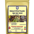 QRA Kamdhenu Laboratories Babool Chhal Powder 100gm