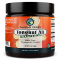 Amazing Herbs Tongkat Ali Powder Stamina 4oz