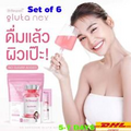 Set of 6 Dr. Gangnam Gluta Nex Dietary Supplements Brightening Skin Reduce Acne