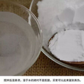 Pure Powder 100 Serving Creatine Monohydrate 500g, Micronized Creatine Mono,