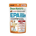 Deer Natura style EPA × DHA + nattokinase 240 capsules (60 days)