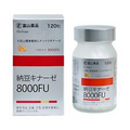 Toyama Pharmaceutical Nutkinase Natto Kinase 8000FU Domestic Product Supplements