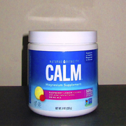 Natural Vitality-Calm Magnesium Powder Supplement in Raspberry Lemon Flavor-8 oz